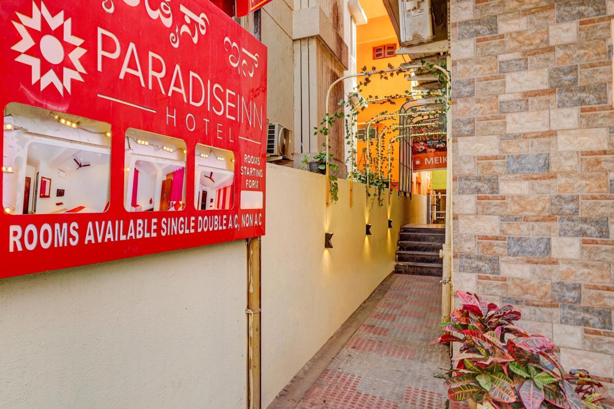 Flagship Hotel Paradise Inn バンガロール エクステリア 写真