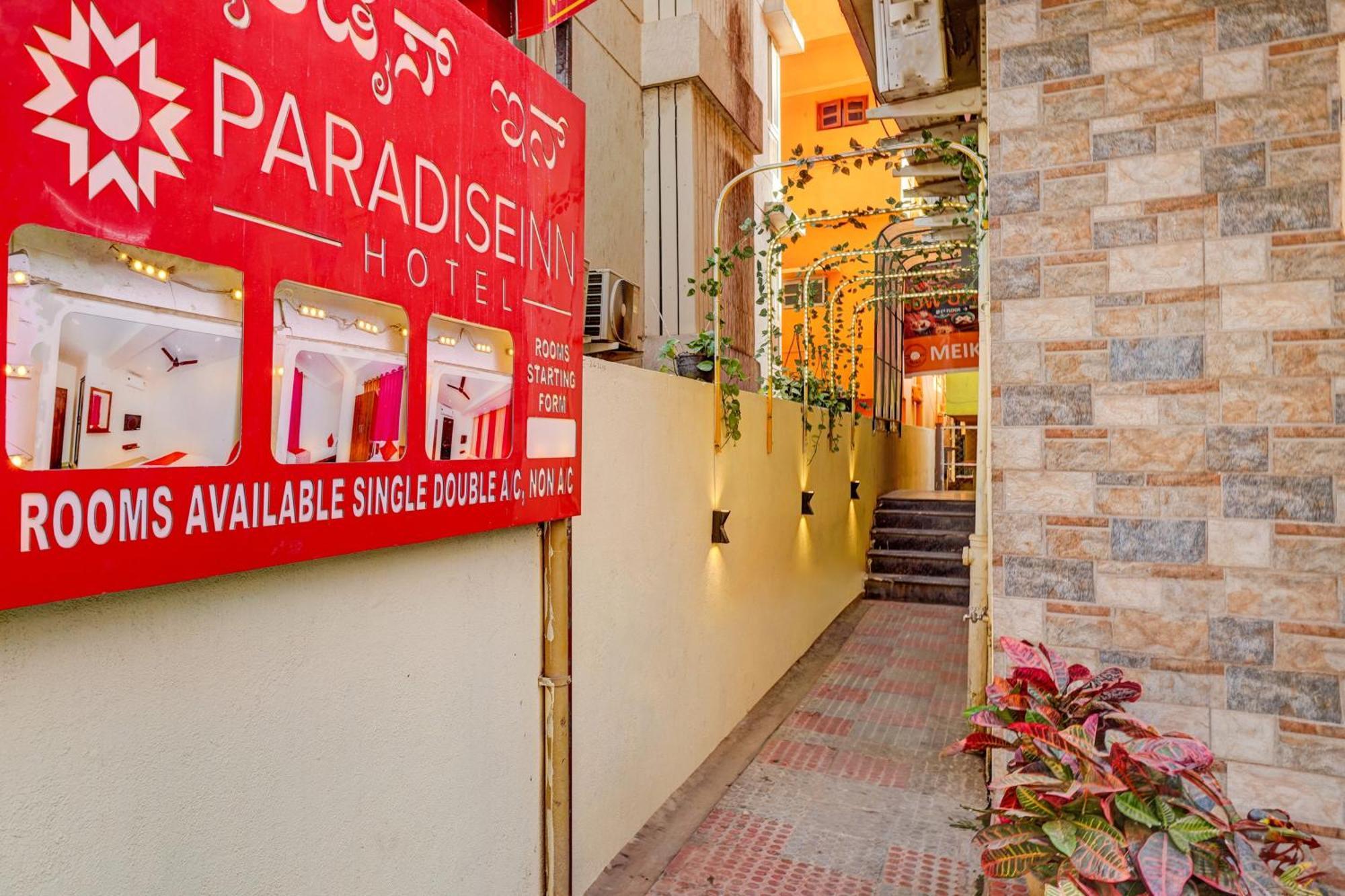 Hotel O Paradise Inn バンガロール エクステリア 写真